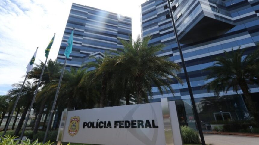 concurso-da-pf-tem-inscricoes-prorrogadas;-veja-detalhes